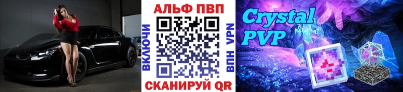 даркнет телеграм Тула APVP СК КРИС МЕГА зеркало