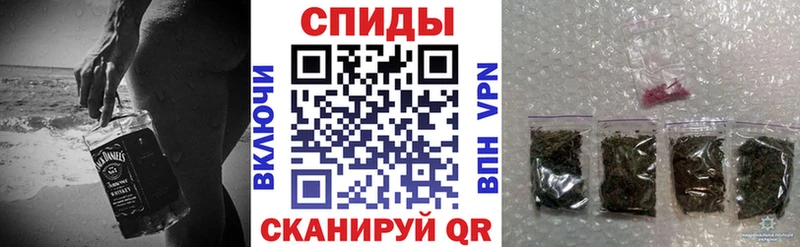 где продают наркотики  Тула  БУТИРАТ вода 