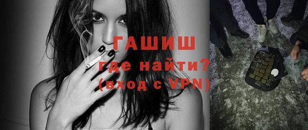 дурь Абинск