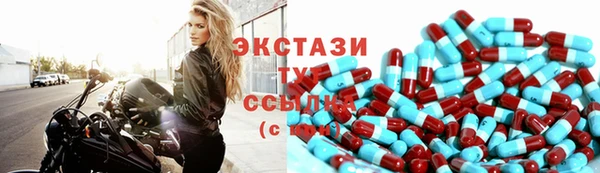 индика Абдулино