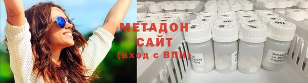 дурь Абинск
