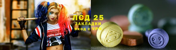 дурь Абинск