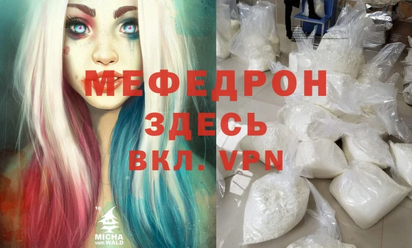 индика Абдулино