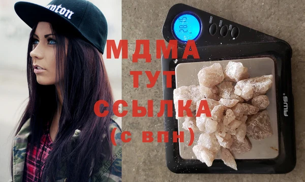 каннабис Алзамай