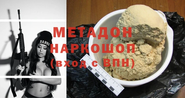 дурь Абинск