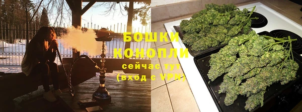дурь Абинск