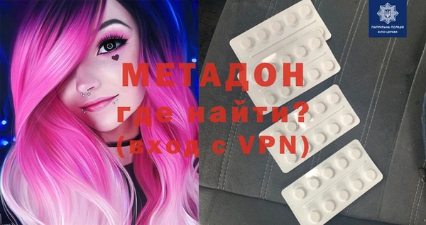 дурь Абинск