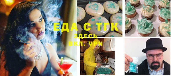 каннабис Алзамай
