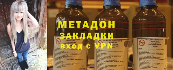 дурь Абинск