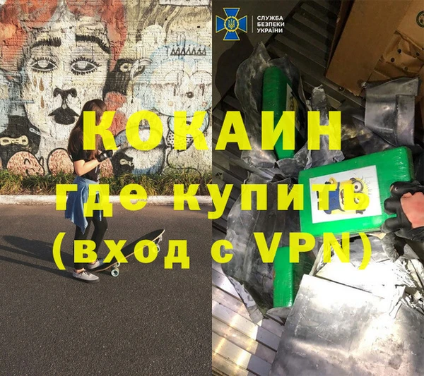 индика Абдулино