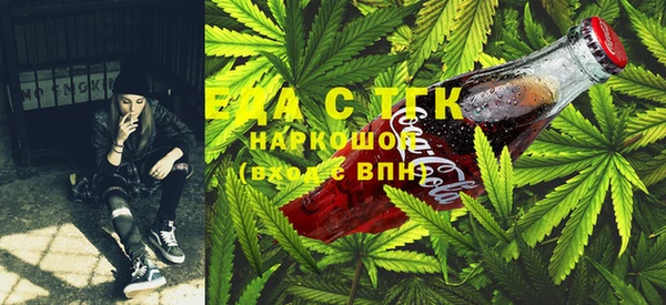 MDMA Алексин