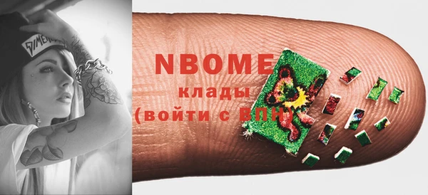каннабис Алзамай