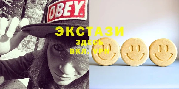 мдпв Абаза