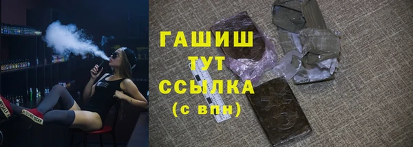 дурь Абинск