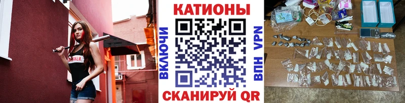 МЯУ-МЯУ 4 MMC  ОМГ ОМГ зеркало  Тула 