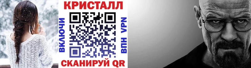 где можно купить наркотик  Тула  Метамфетамин витя 