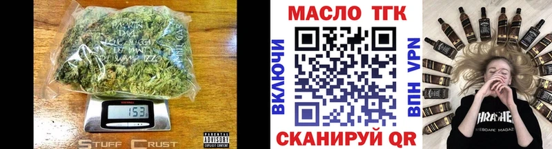 гидра рабочий сайт  Тула  ТГК вейп с тгк  где можно купить  